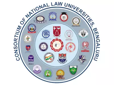 imgi_11_CLATlogo